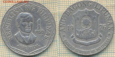 Филиппины 1 писо 1976 г., до 17.07.2018 г. 22.00 по Москве - Филиппины 1 писо 1976  1677