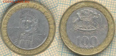 Чили 100 песо 2006 г. , до 17.07.2018 г. 22.00 по Москве - Чили 100 песо 2006  1684