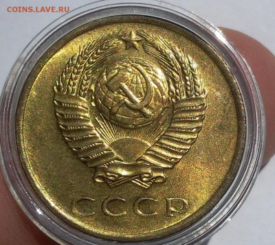 3 КОПЕЙКИ 1969г мешковой UNC до 12.07.18 - IMG_20180711_123238.JPG