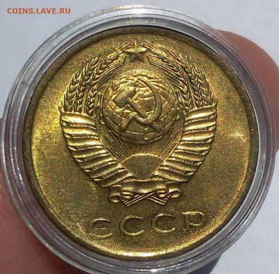 3 КОПЕЙКИ 1969г мешковой UNC до 12.07.18 - IMG_20180711_123201.JPG
