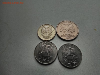Расколы 2007.1997.2014.2015  с 10 р. до 16.07.2018 в 22.00 - IMG_20180711_125545