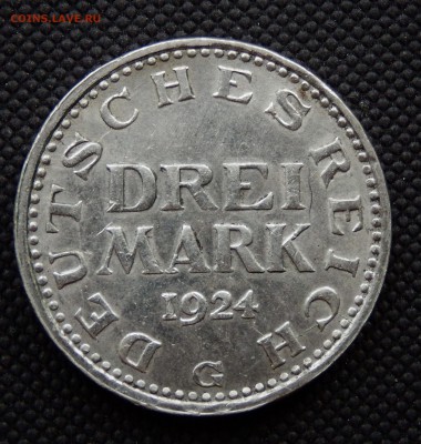 Веймар 3 марки 1924 G до 13.07.18 в 22.33 - FSCN4883