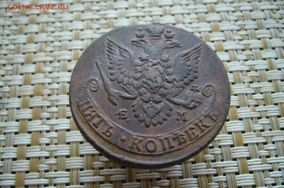 5 копеек 1782 ЕМ   - 13-07-18 - 23-10 мск - P1870037.JPG