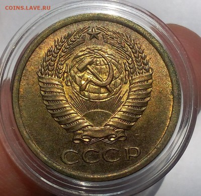 5 КОПЕЕК 1976г мешковой UNC до 12.07.18 - IMG_20180711_144013.JPG