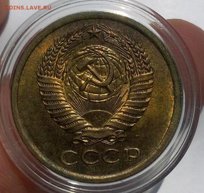 5 КОПЕЕК 1976г мешковой UNC до 12.07.18 - IMG_20180711_144058.JPG