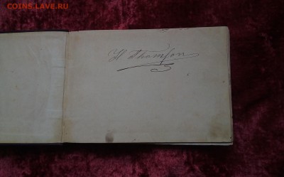 "Альбом Кавказские минеральные воды",1875г - IMG_20180711_140051_1_1