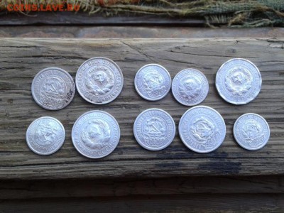 лот билонов с 1923 по 30гг.   13.07.18.  22.00 - 20180711_142131[1]