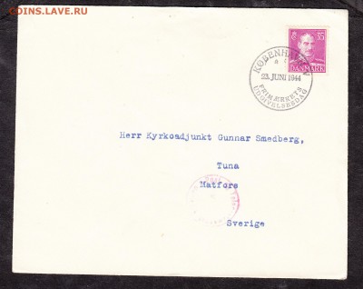 Дания 1944 КПД - 53