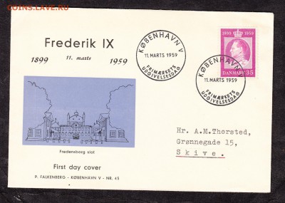 Дания 1959 КПД - 54