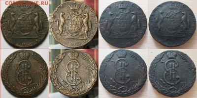 10 копеек 1766 гурт надпись - Сибирские монеты
