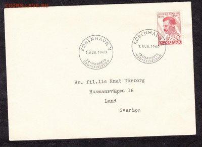 Дания 1960 КПД - 58