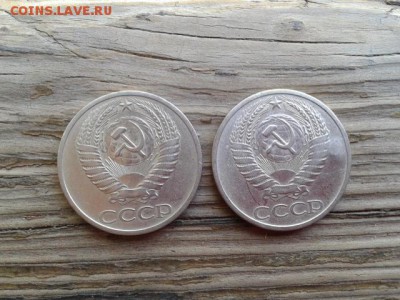 50 коп. 1973г. 2шт. 13.07.18.  22.00 - 20180711_143218[1]