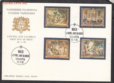 Мальтийский Орден 1978 КПД - 65