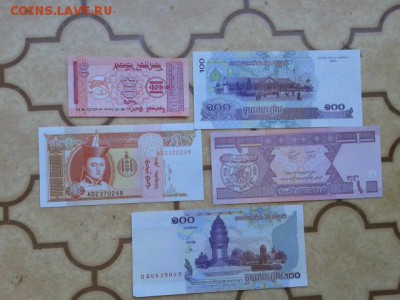 лот купюр  11шт.    13.07.18.  22.00 - 20180711_165729[1]