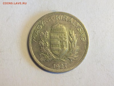 1 пенго 1927 Венгрия - image
