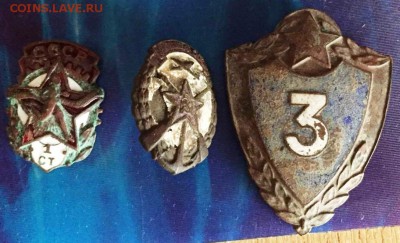 "Гто",Досааф",3 разряд(2).Блиц!До 12.07.2018.В 22-00МСК. - image (36)