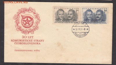 ЧССР 1951 КПД - 68
