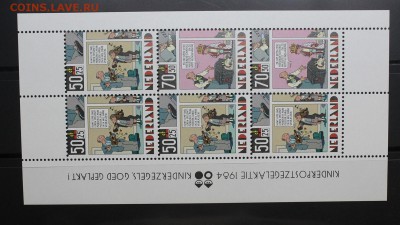 Нидерланды 1984 год Блок Дети Комиксы до 17.07.18 - IMG_1271.JPG