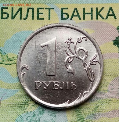 Вопросы по разновидностям от Барыга - 20180711_185002-1