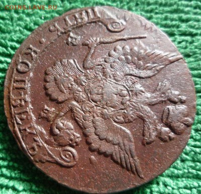 5копеек 1787г.ем.,до 17.07 - 5к87-5