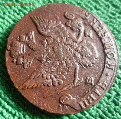 5копеек 1787г.ем.,до 17.07 - 5к87-4