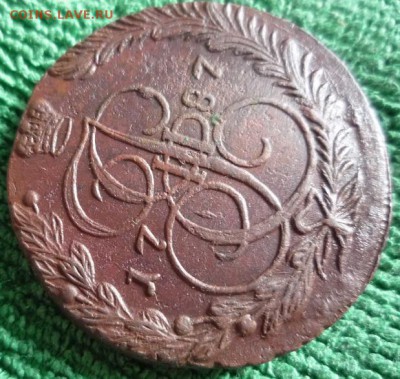 5копеек 1787г.ем.,до 17.07 - 5к87-2