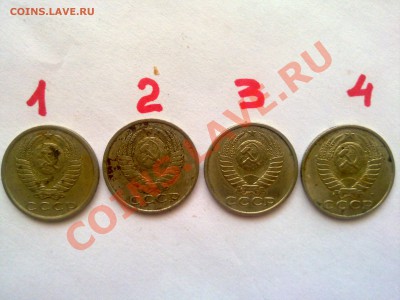 15 копеек.Прошу оценить - 010520111689