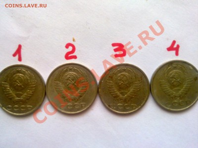 20 копеек.На оценку - 010520111687