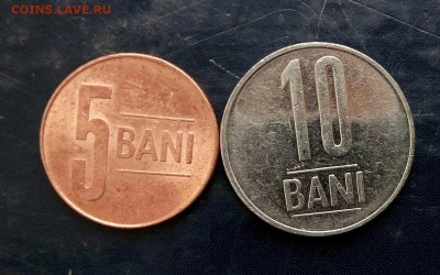 5 и 10 бани Румынии,до 16.07. - TkJdXPA0oeQ