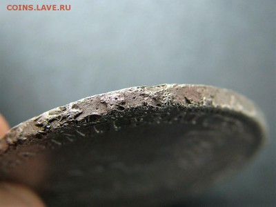 1 рубль 1723 года, определение стоимости - DSCF9134.JPG