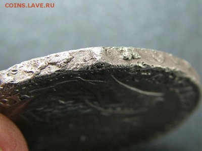 1 рубль 1723 года, определение стоимости - DSCF9135.JPG