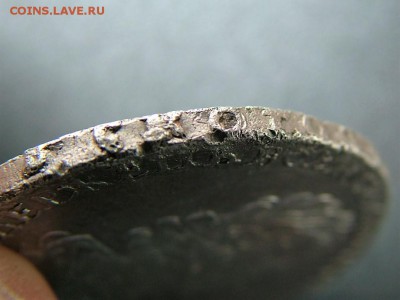 1 рубль 1723 года, определение стоимости - DSCF9136.JPG