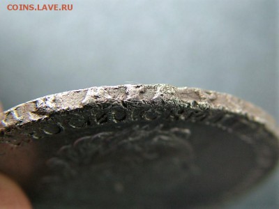 1 рубль 1723 года, определение стоимости - DSCF9137.JPG