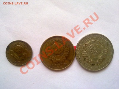 2к,5к,1р-на оценку - 010520111696