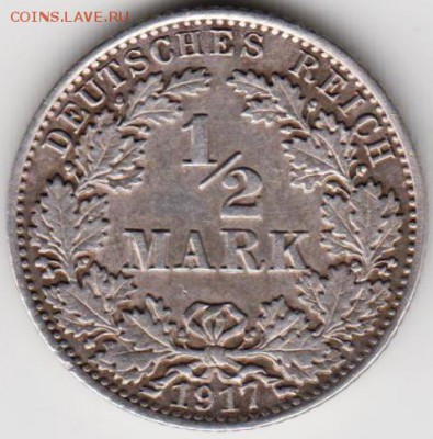 2 марки 1917 г.  Ag до 24.00 17.07.18 г. - 035
