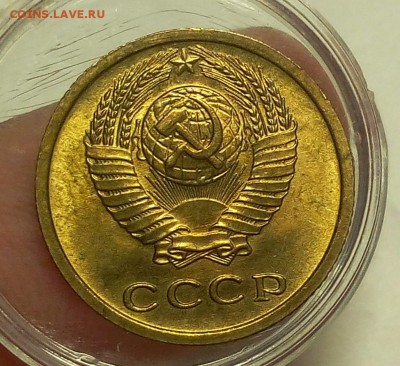 2 КОПЕЙКИ 1973г мешковой UNC до 12.07.18 - IMG_20180711_211500.JPG