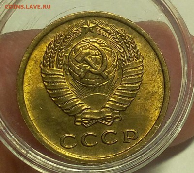 2 КОПЕЙКИ 1974г мешковой UNC до 12.07.18 - IMG_20180711_211703.JPG
