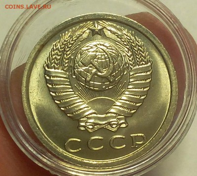 15 КОПЕЕК 1962, 1977, 1977 мешковой UNC до 12.07.18 - IMG_20180711_212124.JPG