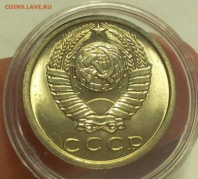 15 КОПЕЕК 1962, 1977, 1977 мешковой UNC до 12.07.18 - IMG_20180711_212043.JPG