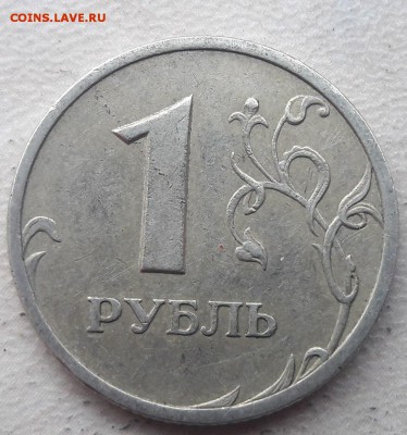 1 руб 2005г СПМД Шт.Б на 2 монеты 25 руб Армейские межд игры - 2