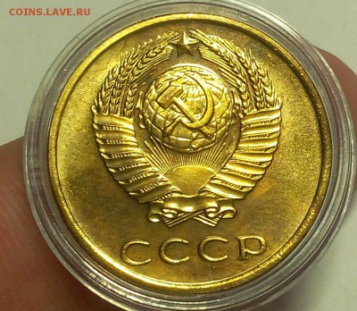 3 КОПЕЙКИ 1974, 68, 69г UNC до 12.07.18 - IMG_20180711_212239.JPG