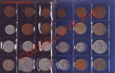 Солянка 125 монет + бонус! - IMAGE0017.JPG