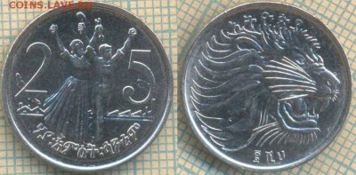 Эфиопия 25 сантимов 2008 г., до 17.07.2018 г. 22.00 по Москв - Эфиопия 25 сантимов 2008  2009