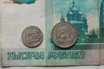10к23,20к23, до 12.07 22.30 . - 10.20.23.2