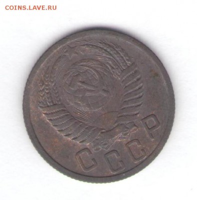 15 копеек 1951 до 14.07.18, 22:30 - #2793-r