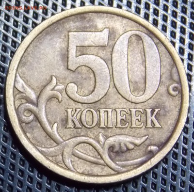  - 25r