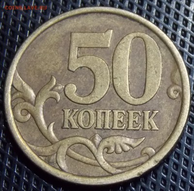  - 24r