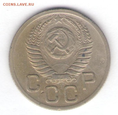 1, 2, 3, 5, 10, 15, 20 коп. 1952 до 14.07.18, 22:30 - #1491-r
