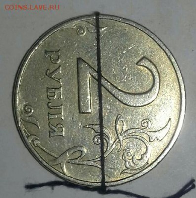 2руб 1997ммд поворот 90 град. +10 руб 2012 ммд поворот . - 2018-7-12 3-45-26-1