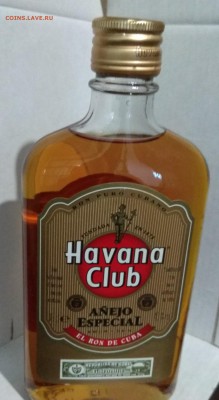 Бонус #3Ставка 4500₽ - IMG_20180712_071219